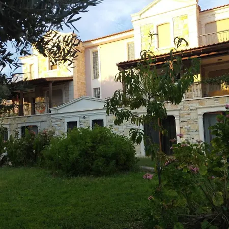 Homestay Foca Elies And Garden *